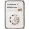 Image 1 : Shipwreck 1751P q Bolivia 4 Reales Silver Coin NGC AU Excavation Recovery