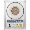 Image 2 : 1911 Liberty V Nickel Coin PCGS MS63