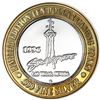 Image 2 : .999 Silver Stratosphere Las Vegas, Nevada $10 Casino Limited Edition Gaming Token