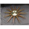 Westclox MCM Brass & Teak Starburst Drama Wall Clock *works*