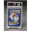 Image 2 : 2021 Pokemon Swish BSP Lance's Charizard V Celebrations Collection NM-MT 8 Graded PSA Card