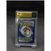 Image 2 : 2020 Pokemon TCG Swsh Base Set #142 Snorlax VMAX Full Art 9.0 MINT MNT Grading