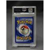 Image 2 : 1999 Pokemon Game Ghastly #50 MINT 9 PSA Graded Card