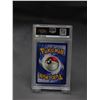 Image 2 : 1999 Pokemon Fossil Psyduck #53 NM-MT 8 PSA Graded Pokemon Card