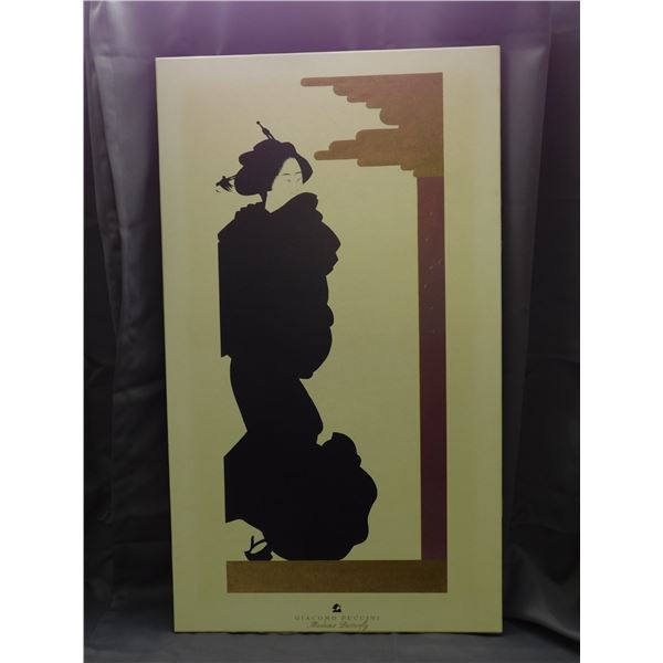 Canvas Art Print Giacomo Puccini Madama Butterfly Geisha Woman Japanese