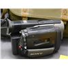 Image 2 : Lot of 3 Camcorders w Cases SONY Hi8 Video Camera Recorder (Japanese), Corder (parts) & Ektralite 10
