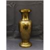 Image 1 : Large Heavy Brass Vase 14" Asian Style