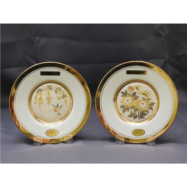 24kt Gold Rim Original Chokin Art Collection Collectible Plates