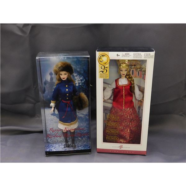 Lot of 2 Dolls of the World Russia 2009 and Princess Imperial Russia 25th 2004