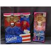 Image 1 : Lot of 2 Toys R Us Barbie for President Doll 1991 & My First Barbie Ballerina 1992 (opened)