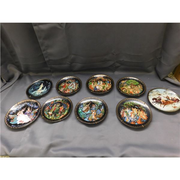 Lot of 9 Decorate Collectible Plates Bradford Exchange 1990s Asian Black Ornate
