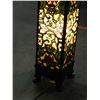Image 4 : Stained Glass Floor Standing Lamp with Foot Press Switch *works*