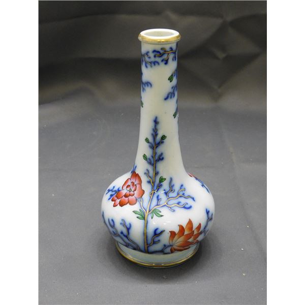 Vintage Glazed Porcelain Asian Chinese Vase