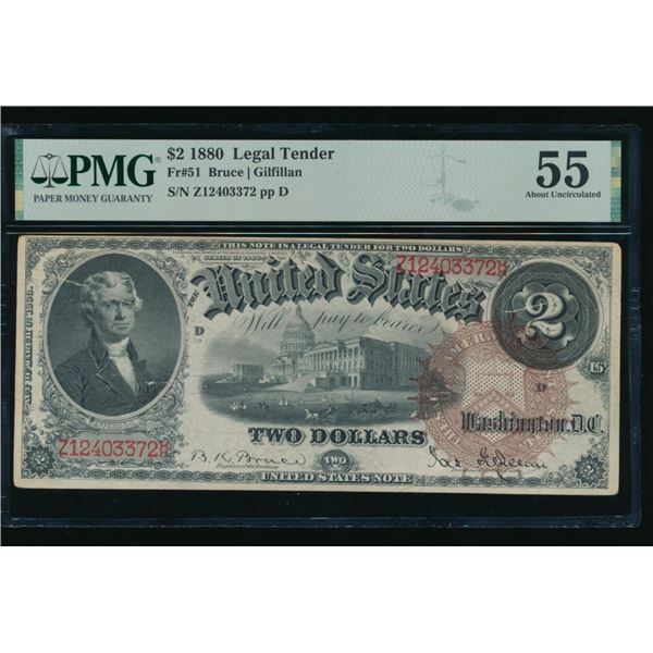 1880 $2 Legal Tender Note PMG 55