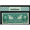 Image 2 : 1896 $5 Educational Silver Certificate PCGS 45PPQ