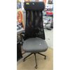 Image 1 : Tall Back Office Chair with Adjustable Lumbar