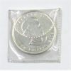 Image 2 : 1 Oz .9999 Silver 1993 Maple Leaf Coin 