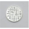 Image 2 : 1 Oz .999 Silver JBR Ethically Sourced Round 