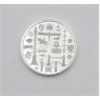 Image 2 : 1 Oz .999 Silver JBR Ethically Sourced Round 