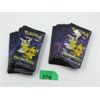 Image 1 : 40 New Pokemon "Trick or Trade" Booster Packs