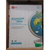 Image 1 : Shifu Orboot Interactive Globe - Customer Return