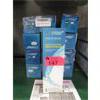Image 1 : 13 New Ice Pure Refrigerator Water Filters