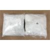 Image 1 : 2 New Square 18" x 18" Cushion Inserts