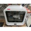 Image 1 : White Comfee Mini Countertop Dishwasher