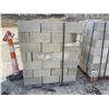 Image 3 : 8" STANDARD & SOLID CONCRETE BLOCKS
