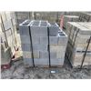 Image 5 : 8" STANDARD & SOLID CONCRETE BLOCKS