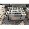 Image 5 : 8" STANDARD & SOLID CONCRETE BLOCKS