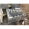 Image 6 : 8" STANDARD & SOLID CONCRETE BLOCKS