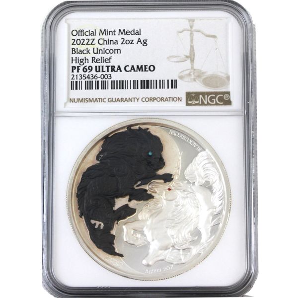 China Silver 2022Z  Black Unicorn High Relief NGC PF69 Ultra Cameo. (Tax Exempt) 
