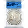 Image 1 : Canada Silver 2021 $1 100th Anniv. Of The Bluenose CCCS PF70 UHC