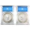 Image 2 : Canada Silver 2007 & 2008 $1 CCCS PF68 to PF69 UHC With Selective 24K Gold Plating. 2pcs.