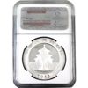 Image 2 : China Silver 2013 10 Yuan Panda NGC MS70 *Early Releases* (Tax Exempt) 
