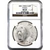 Image 1 : China Silver 2001 10 Yuan Panda NGC MS69 (Tax Exempt) 