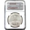 Image 2 : China Silver 2001 10 Yuan Panda NGC MS69 (Tax Exempt) 