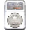 Image 2 : China Silver 2009 10 Yuan Panda Modern Commemorative Coin NGC MS70 (Tax Exempt)