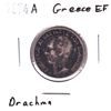Image 1 : Greece Silver 1874A Drachma Extra Fine. *Semi-Scarce Date* 