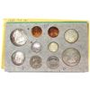 Image 1 : USA 1958 P & D Mint Set with Great Original Toning!