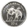 Image 2 : China Platinum 1990 10 Yuan Panda PCGS PR69 DCAM (Tax Exempt)