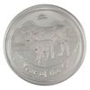 Image 1 : 1 Kilo Australia 2009 $30 Year Of The Ox .999 Silver Round. (Tax Exempt) 