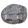 Image 1 : 2oz Monarch Egyptian Horus Relic .999 Fine Silver Bar. (Tax Exempt) 