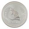 Image 1 : 1oz Australia 2007 $1 2008 Lunar Series: Year Of The Mouse .999 Fine Silver Coin. (Tax Exempt)