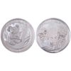 Image 1 : 2x 1/2oz Australia 2013 & 2014 50-cent Koala .999 Fine Silver Coin. 2pcs. (Tax Exempt) 