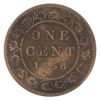 Image 1 : 1-cent 1858 F-VF (Bent) 