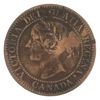 Image 2 : 1-cent 1858 F-VF (Bent) 