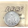 Image 2 : 50-cent 1965 ICCS PL65 Ultra Heavy Cameo