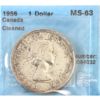 Image 1 : Silver $1 1956  CCCS MS63 (Cleaned)